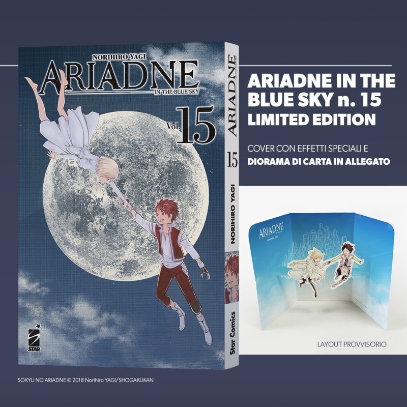 Ariadne In The Blue Sky 15 Limited