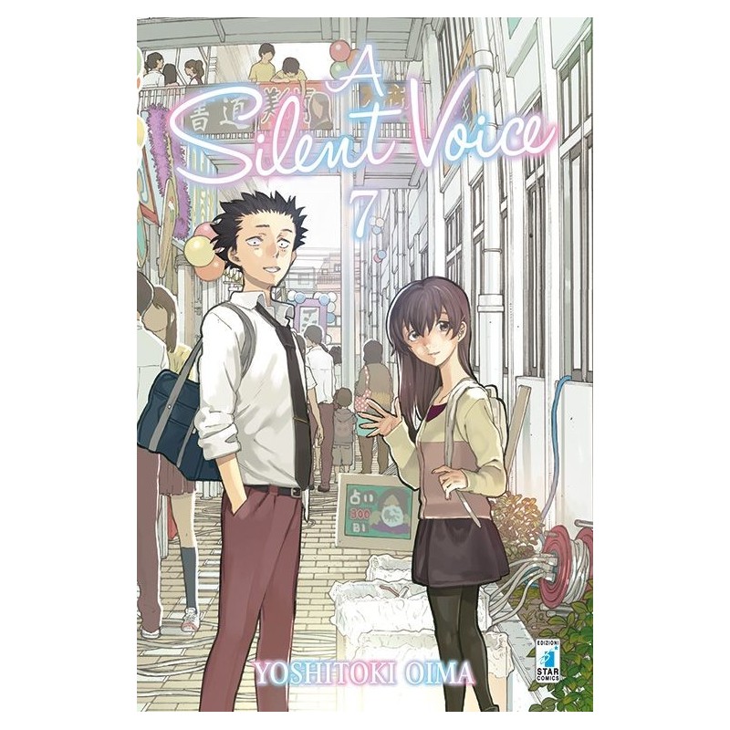 A Silent Voice 7 - Kappa Extra 205