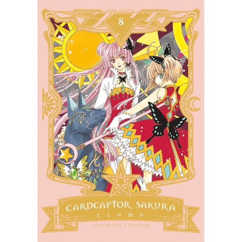 Card Captor Sakura Collector'S Ed.8