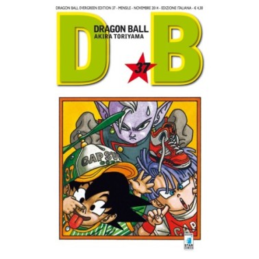 Dragonball Evergreen Ed. 37 (Di 42)