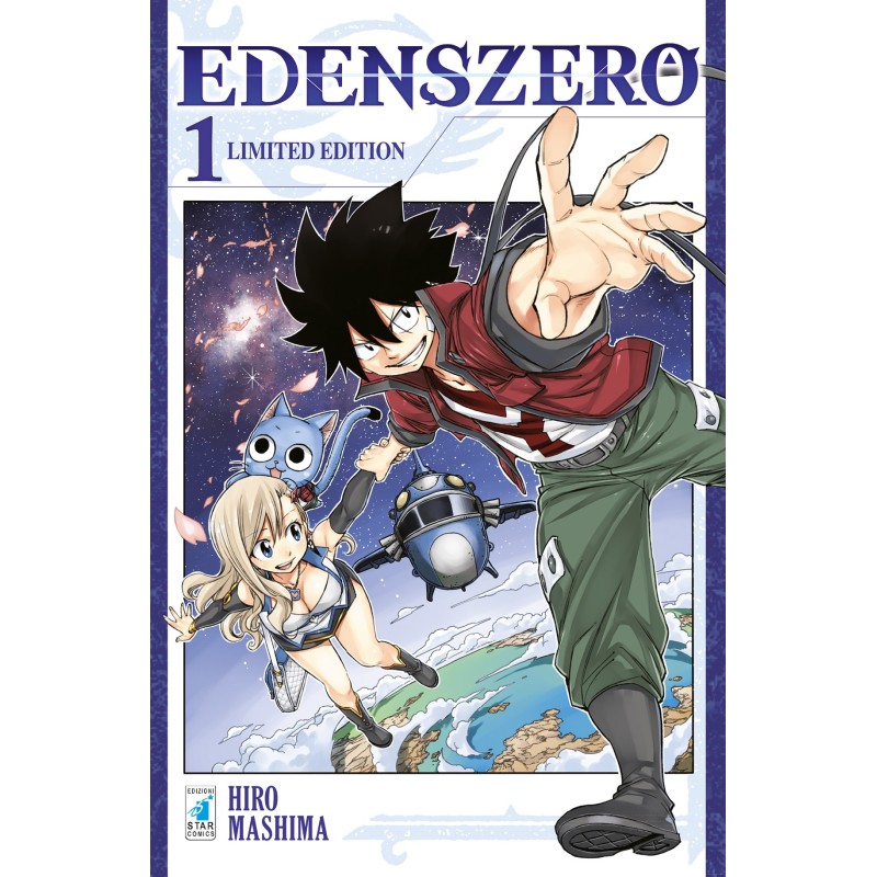 Edens Zero 1 Limited Edition