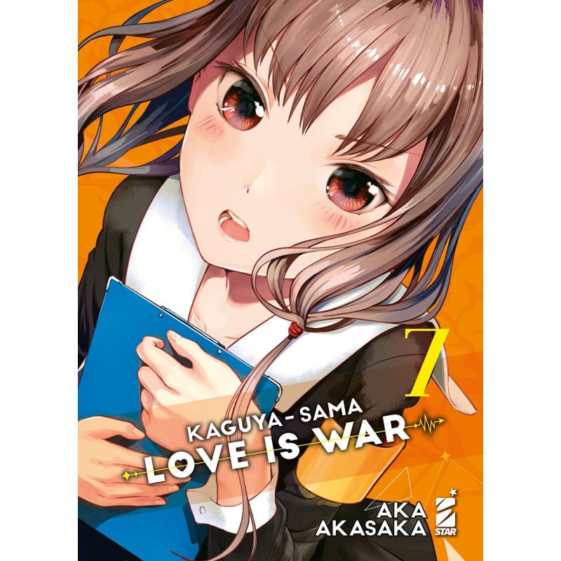 Kaguya-Sama - Love Is War 7