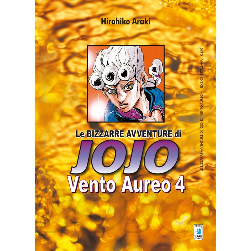 Vento Aureo 4 (Di 10) - Avv.Jojo 33