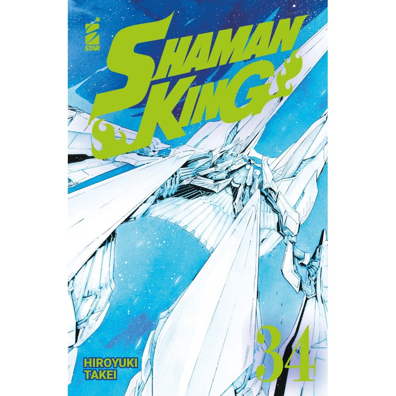 Shaman King Final Edition 34