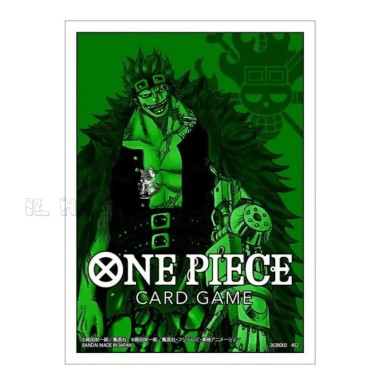 ONE PIECE CARD GAME PROTECTIVE SLEEVES - x70 Worst Generation - Standard Size