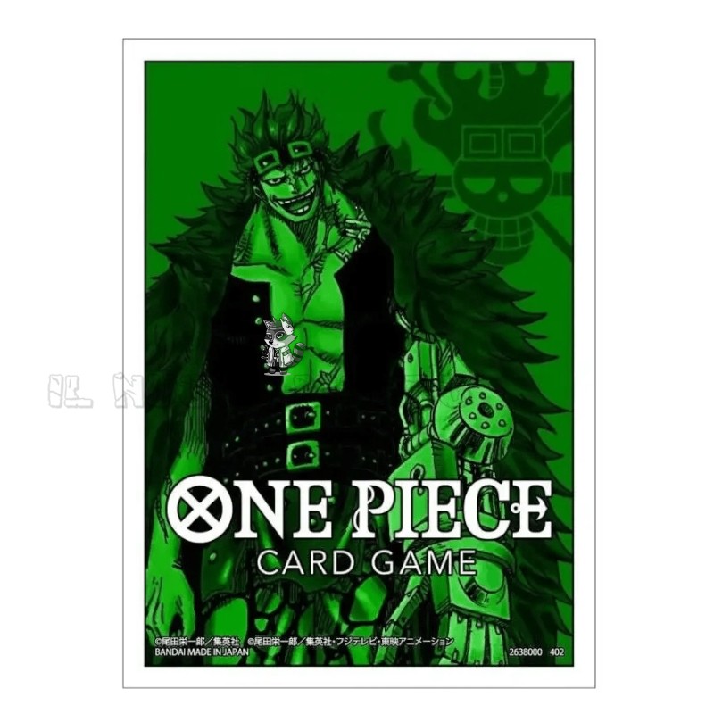 ONE PIECE CARD GAME BUSTINE PROTETTIVE - x70 Worst Generation