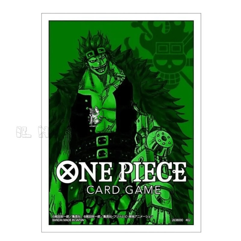 ONE PIECE CARD GAME SCHUTZHÜLLEN - x70 Worst Generation - Standardgröße