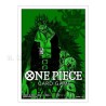 ONE PIECE CARD GAME PROTECTIVE SLEEVES - x70 Worst Generation - Standard Size
