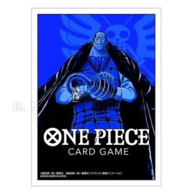 ONE PIECE CARD GAME SCHUTZHÜLLEN - x70 Die Sieben Samurai der Meere - Standardgröße