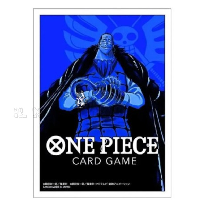 ONE PIECE CARD GAME PROTECTIVE SLEEVES - x70 The Seven Warlords of the Sea - Standard Size
