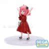 SPY X FAMILY - Anya Forger - Party Ver. (SEGA)
