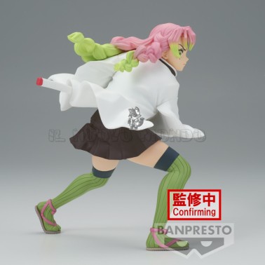 DEMON SLAYER - Mitsuri Kanroji - Vibration Stars (Banpresto)