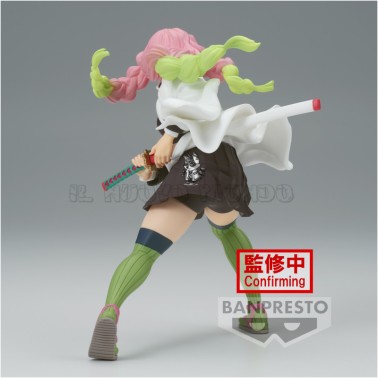 DEMON SLAYER - Mitsuri Kanroji - Vibration Stars (Banpresto)