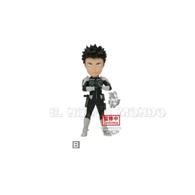 KAIJU NO.8 - World Collectable Figure Vol.1 - Kafka Hibino (Banpresto)