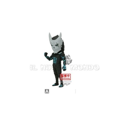 KAIJU NO. 8 - World Collectable Figure Vol.1 - Kaiju No. 8 (Banpresto)