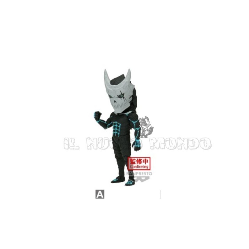 KAIJU N.8 - World Collectable Figure Vol.1 - Kaiju N.8 (Banpresto)