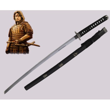ULTIMO SAMURAI - Katana