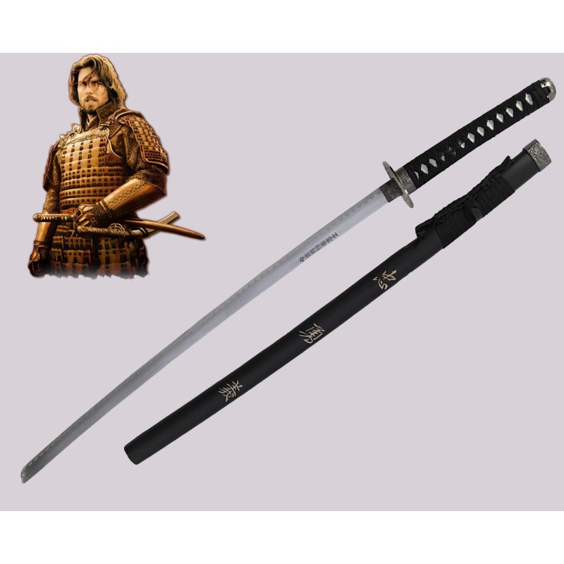 ULTIMO SAMURAI - Katana
