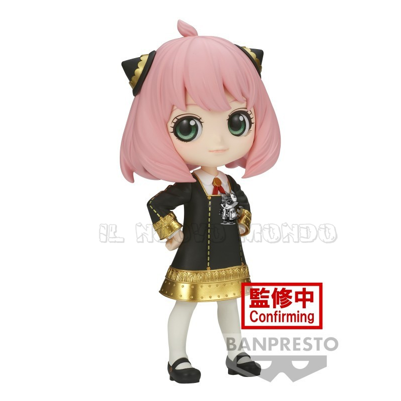 SPY X FAMILY – Anya Forger – Q Posket III Ver. A (Bandai Spirits)