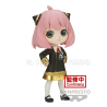 SPY X FAMILY – Anya Forger – Q Posket III Ver. A (Bandai Spirits)