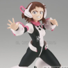 MY HERO ACADEMIA – Uravity – The Amazing Heroes vol.32 (Bandai Spirits)
