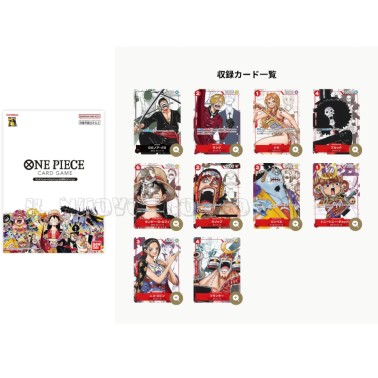 ONE PIECE CARD SPIEL - Premium Kartenkollektion - 25. Ausgabe