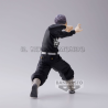 TOKYO REVENGERS - Takashi Mitsuya - King of Artist (Bandai Spirits)