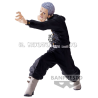 TOKYO REVENGERS - Takashi Mitsuya - King of Artist (Bandai Spirits)