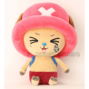 Plush - Plush Toy - Chopper - One Piece - New World - Tony Tony | Il Nuovo Mondo Shop