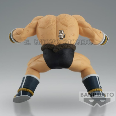 DRAGON BALL Z – Nappa – Gx Materia (Bandai Spirits)