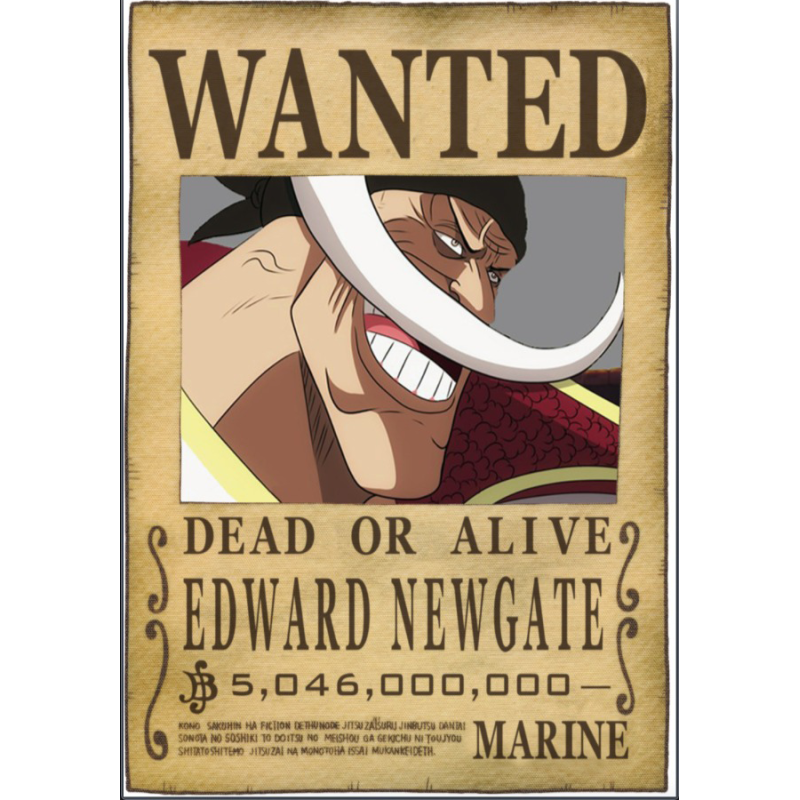ONE PIECE - Wanted Edward Newgate