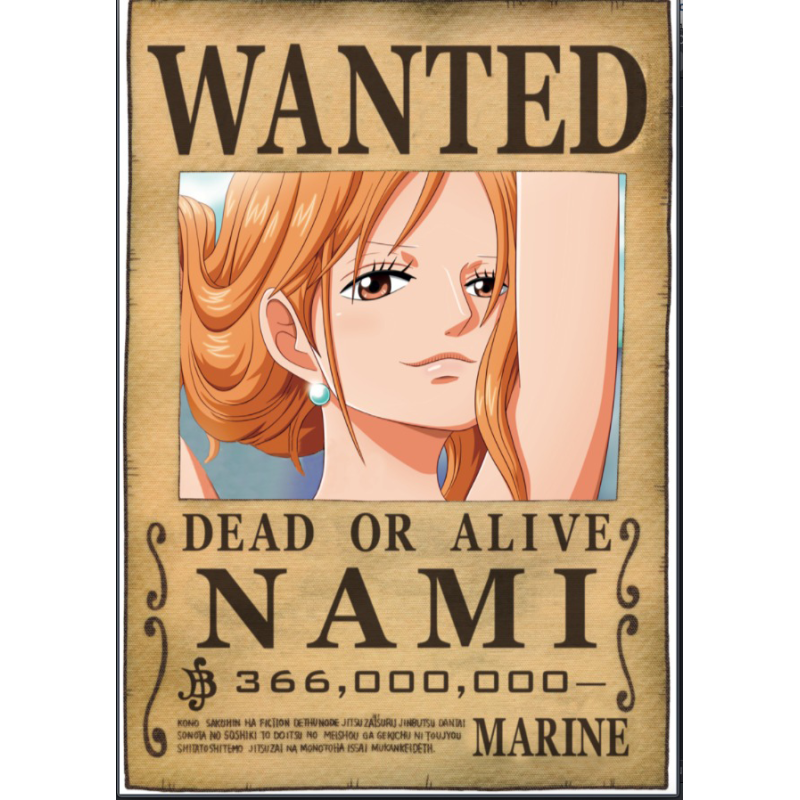 ONE PIECE - Gesucht Nami Wano