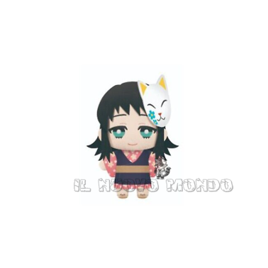 DEMON SLAYER - Kleiner Makomo Plüsch (Bandai Spirits)