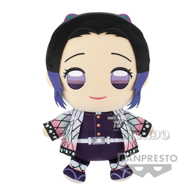 DEMON SLAYER - Großes Plüsch Shinobu Kocho (Bandai Spirits)