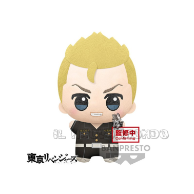 TOKYO REVENGERS - Large Takemichi Hanagaki Plush (Bandai Spirits)