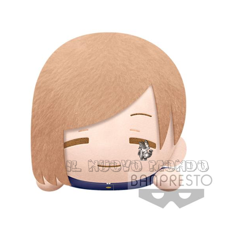 JUJUTSU KAISEN - Nobara Kugisaki Lying Down Plush (Bandai Spirits)