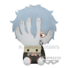 MY HERO ACADEMIA - Tomura Shigaraki Plush (Bandai Spirits)