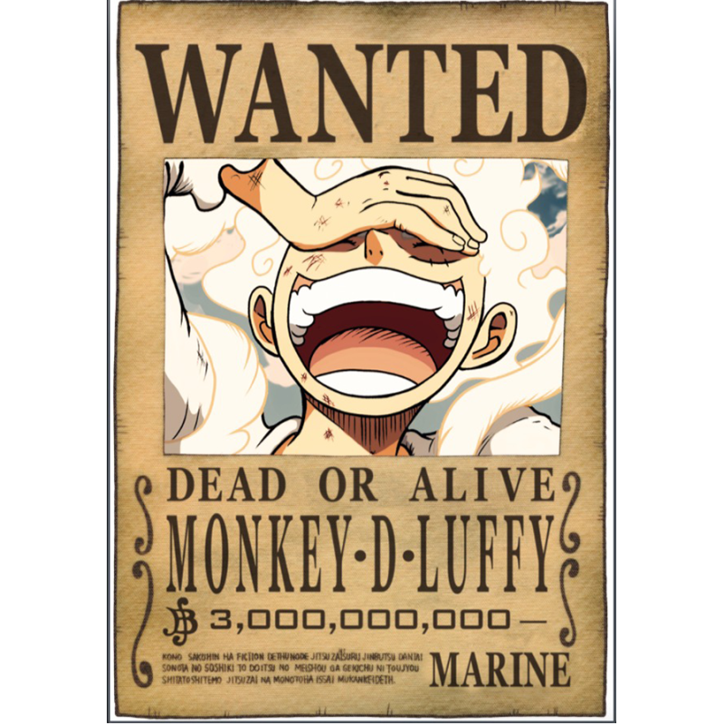 ONE PIECE - Gesucht: Luffy Gear 5