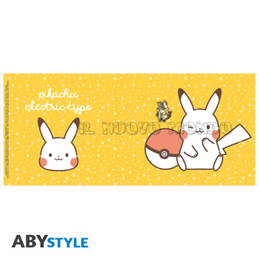 POKEMON - Pikachu - Mug (AbyStyle)