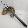 SAO - Kirito Spada Dark Repulser | Il Nuovo Mondo Shop