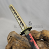 DEMON SLAYER - Katana Yoriichi Tsugikuni | Il Nuovo Mondo Shop