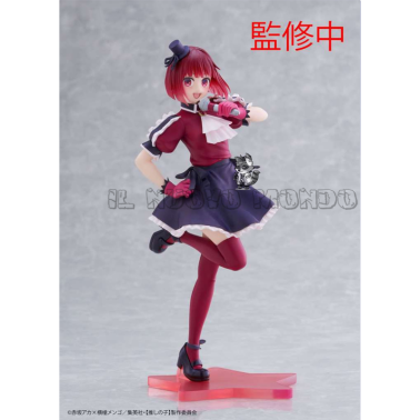 Kana Arima - Oshi No Ko - B-Komachi Ver - Coreful (Taito) | Il Nuovo Mondo Shop