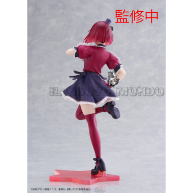 Kana Arima - Oshi No Ko - B-Komachi Ver - Coreful (Taito) | Il Nuovo Mondo Shop