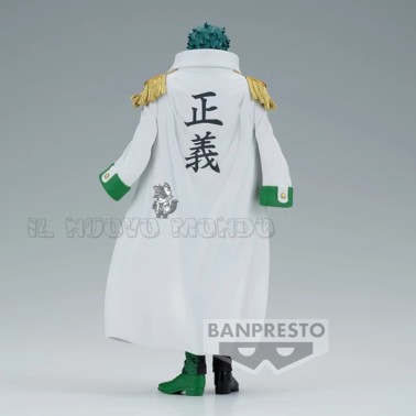 ONE PIECE – Aramaki – The Grandline Series – Extra DXF Figure (Bandai Spirits)