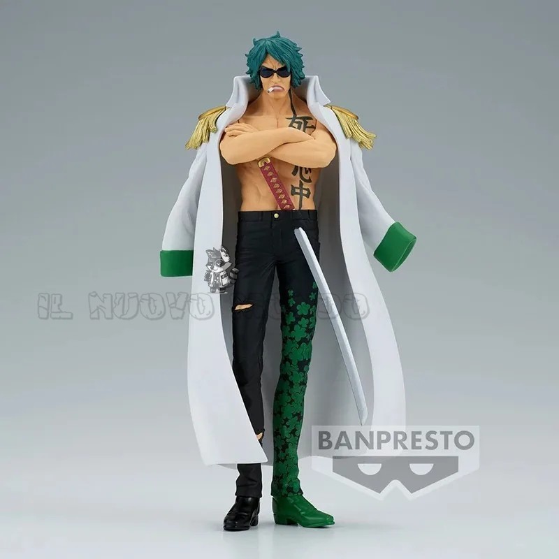 ONE PIECE – Aramaki – The Grandline Series – Extra DXF Figure (Bandai Spirits)