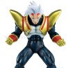 Super Baby 2 - Ichibansho Omnibus (Bandai) | Il Nuovo Mondo Shop