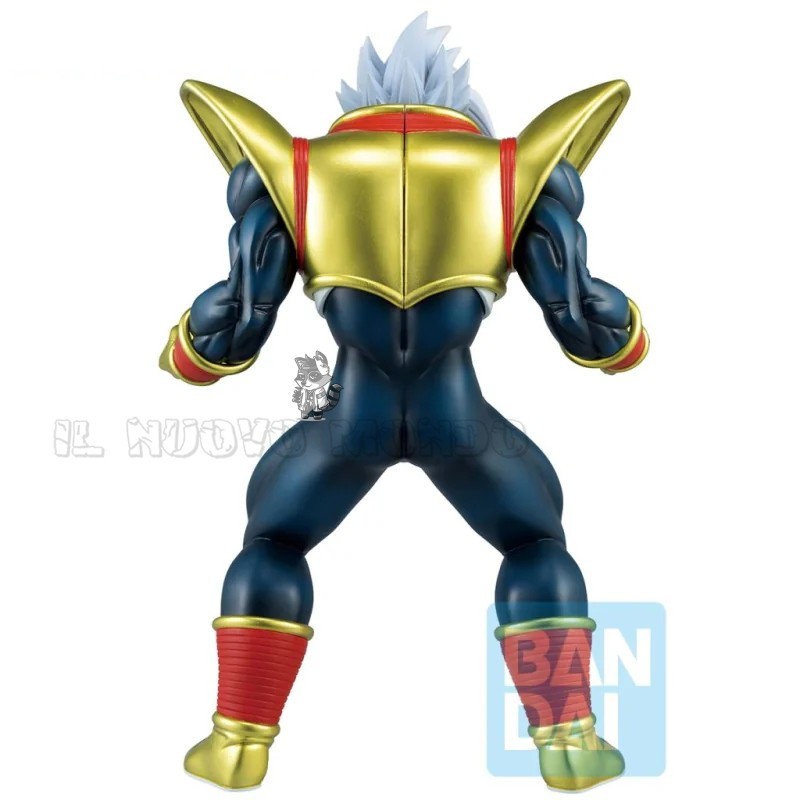 Super Baby 2 - Ichibansho Omnibus (Bandai) | Il Nuovo Mondo Shop