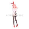 Yuna Amagami - Tying the Knot with an Amagami Sister - Bunny ver. (Bandai Spirits) | Il Nuovo Mondo Shop