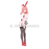 Yuna Amagami - Die Verbindung mit einer Amagami-Schwester knüpfen - Bunny-Version (Bandai Spirits) | Il Nuovo Mondo Shop