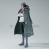 Aokiji Kuzan - One Piece - King of Artist (Bandai Spirits) | Il Nuovo Mondo Shop
